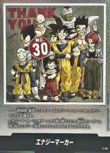 MANGA BOOSTER 01[SB01]新品未開封 3BOX(テープ付き) MANGA BOOSTER 01 レア】チチ SB01-019 - マナソース