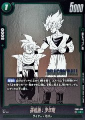 孫悟飯：少年期(パラレル/漫画絵)【SCR】{FB01-140[SB02]} - カード