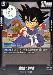 【PSA10】孫悟空 少年期　ヒーローズ ドラマティックアート　プロモ　漫画絵 PSA10】孫悟空 少年期 ヒーローズ ドラマティックアート プロモ
