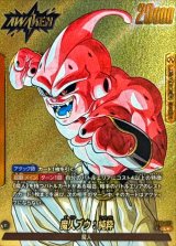 ブウデッキ　純粋 黄魔人ブウ：純粋【ver1.0】{-} [デッキ販売]