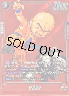 ドラゴンボールカード アリポスター 6000 ドラゴンボールカード アリポスター 6000