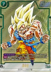 ゴジータ L★ ゴジータ【L】《黒》 FB05-095 販売ページ｜ドラゴンボール