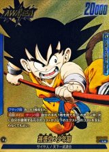 マンガブースター　SR以下コンプ　① List of Japanese [SB01] MANGA BOOSTER 01 [Dragon Ball Super