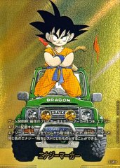 エナジーマーカーパラレル金E49 孫悟空MANGA BOOSTER - メルカリ