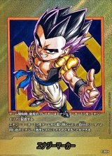 MANGA BOOSTER 02[SB02] - カードラッシュ ドラゴンボール