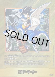 70726f647563742f44425342303232