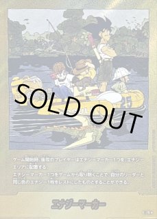 MANGA BOOSTER 02[SB02] - カードラッシュ ドラゴンボール (Page 4)