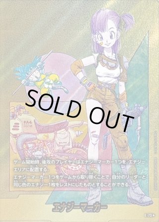 カードラッシュ】ドラゴンボール フュージョンワールドが日本最大級の