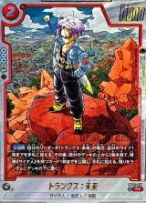 MANGA BOOSTER 02[SB02] - カードラッシュ ドラゴンボール
