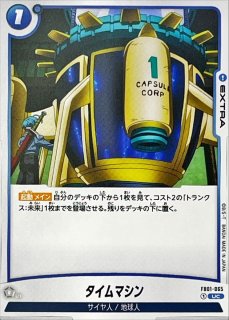 ★さっぱり★ 10枚 C.O.C 認定カード IRONMIND Amazon.co.jp: IronMind – Captains of Crush IDカード認定