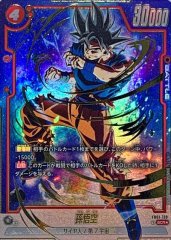 孫悟空(パラレル)【SCR☆】{FB11-121} - カードラッシュ ドラゴンボール