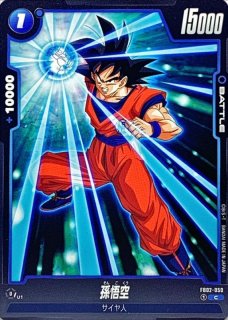 孫悟空 - カードラッシュ ドラゴンボール (Page 3) 孫悟空 - カードラッシュ ドラゴンボール (Page 3)