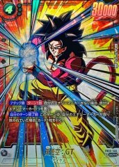 孫悟空(パラレル)【SCR☆】{FB11-121} - カードラッシュ ドラゴンボール