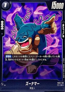 SDBH   専用品です！ ハイコーキ高圧洗浄機の洗剤使用できる『 SA仕様』が廃番になっ