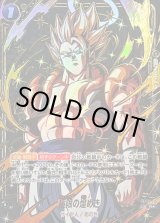 極限の煌めき - カードラッシュ ドラゴンボール