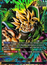 ブロリー：BR - カードラッシュ ドラゴンボール