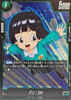 パン - カードラッシュ ドラゴンボール