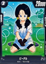 ビーデル - カードラッシュ ドラゴンボール