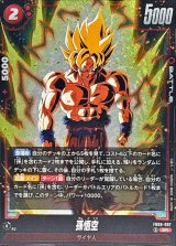 赤 - カードラッシュ ドラゴンボール