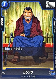 ブースターパック 誇り高き戦闘民族 [FB08] - カードラッシュ