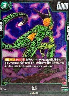 ハルマキ 105-151G ワンウェイバルブ ボールタイプ KIJIMA(キジマ) 全長43.5mm