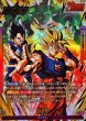 画像1: 孫悟空(パラレル)【L☆】{FB10-001} (1)