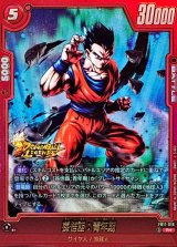 赤 - カードラッシュ ドラゴンボール