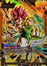 黄 - カードラッシュ ドラゴンボール