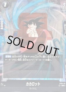 70726f647563742f465330355f3231