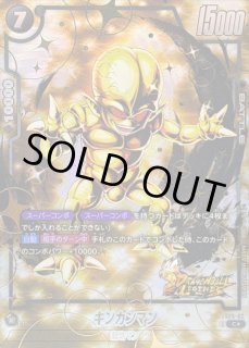 スタートデッキEX 「シャロット」「ジブレット」 - カードラッシュ
