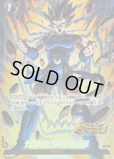 スタートデッキEX 「シャロット」「ジブレット」 - カードラッシュ