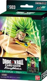 未開封BOX - カードラッシュ ドラゴンボール