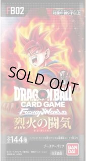 ドラゴンボールカード　フルコンプ　未開封パック　　極プレミアム ドラゴンボールカード未開封パック(USA版)