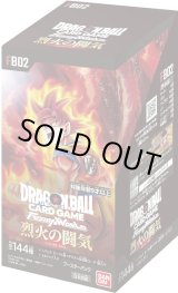 未開封BOX - カードラッシュ ドラゴンボール