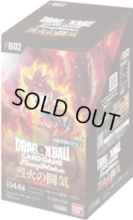 未開封BOX - カードラッシュ ドラゴンボール