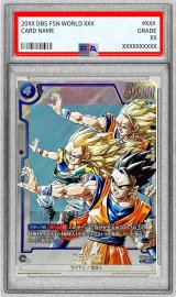 MANGA BOOSTER 02[SB02] - カードラッシュ ドラゴンボール