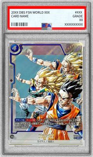 CGC10 PSA10 以上 ゴテンクス　SB02-022 PSA10鑑定済〕ゴテンクス(パラレル/漫画絵)【L☆】{SB02-017}