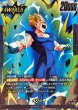 画像1: 〔状態A-〕ベジータ(パラレル)【L☆】{ST01-053} (1)