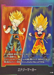 エナジーマーカー【-】{E-154} - カードラッシュ ドラゴンボール
