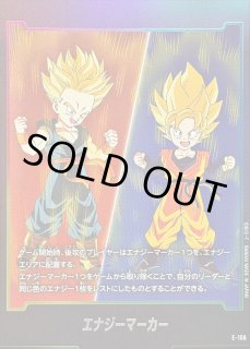 STORY BOOSTER 01 [ST01] - カードラッシュ ドラゴンボール (Page 5)