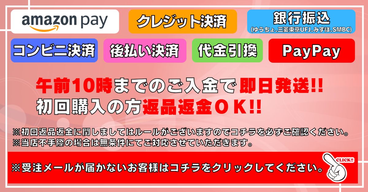 【M331】ドラゴンボールカードゲーム　288枚　まとめ売り　希少 M331】ドラゴンボールカードゲーム 288枚 まとめ売り 希少