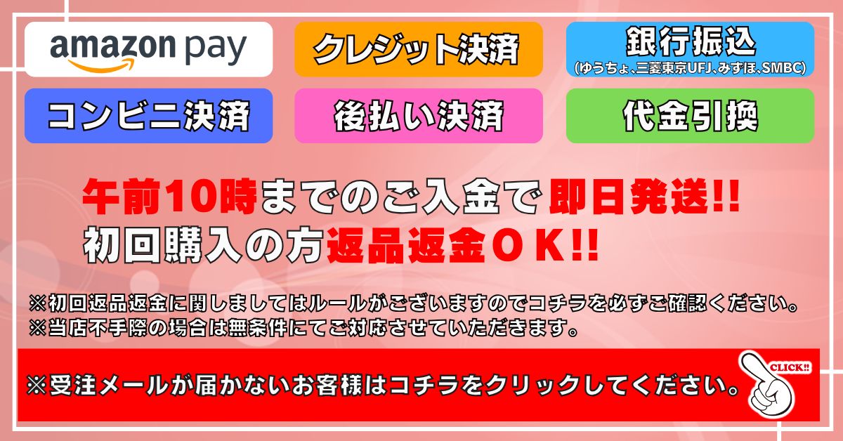 カードラッシュ】ドラゴンボール フュージョンワールドが日本