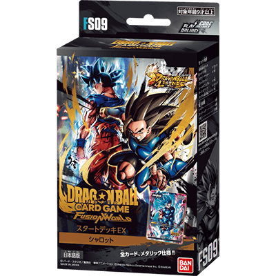 スタートデッキex シャロット　リーダーパラレル スタートデッキEX 「シャロット」【未開封BOX】{-}
