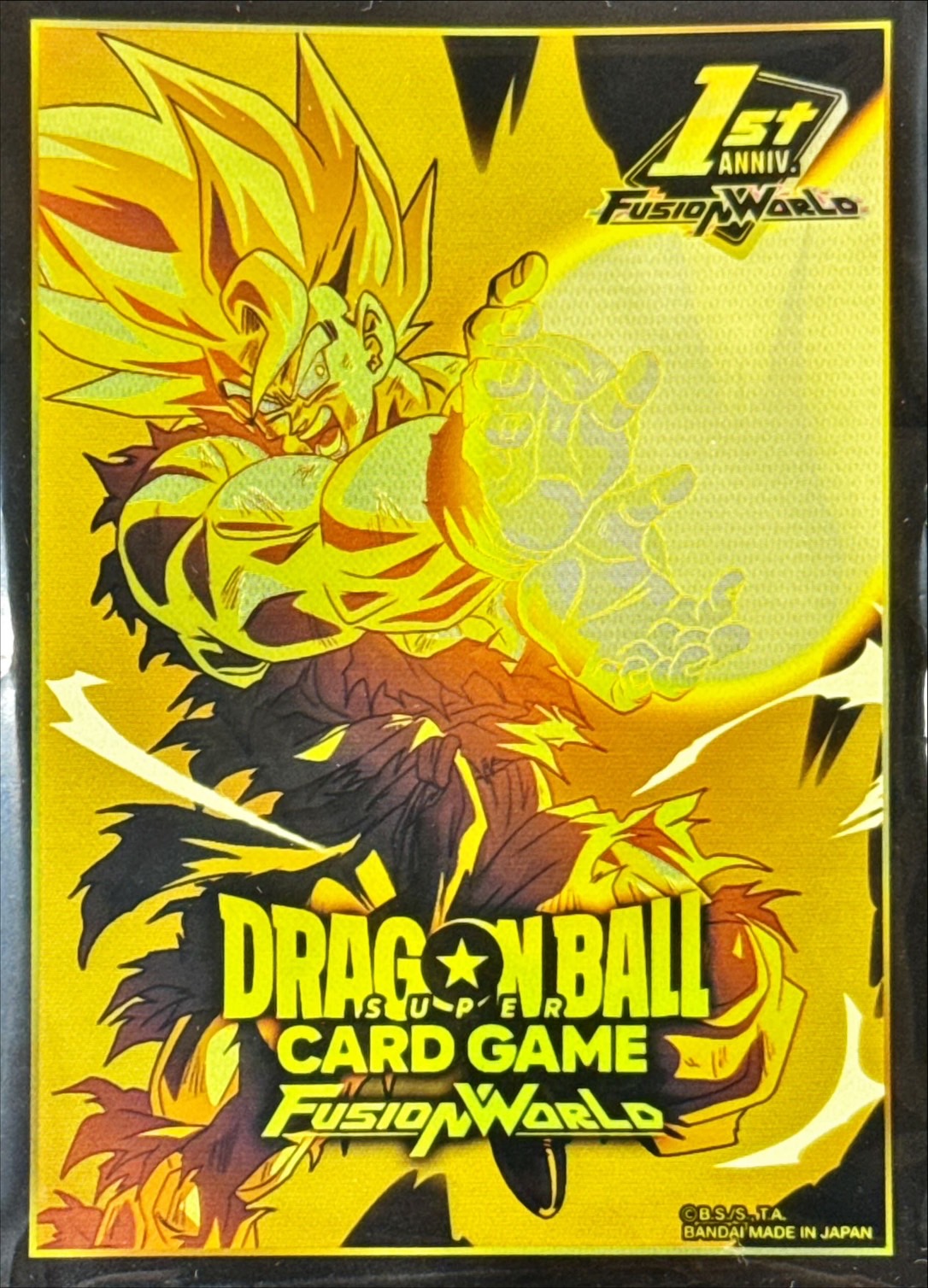 ドラゴンボール - スーパードラゴンボールヒーローズ BM2-077