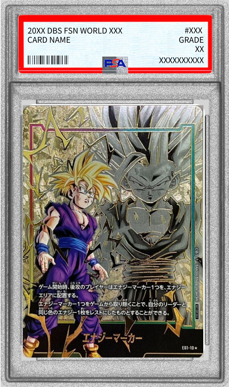 PSA10鑑定済〕エナジーマーカー(パラレル/孫悟飯:少年期