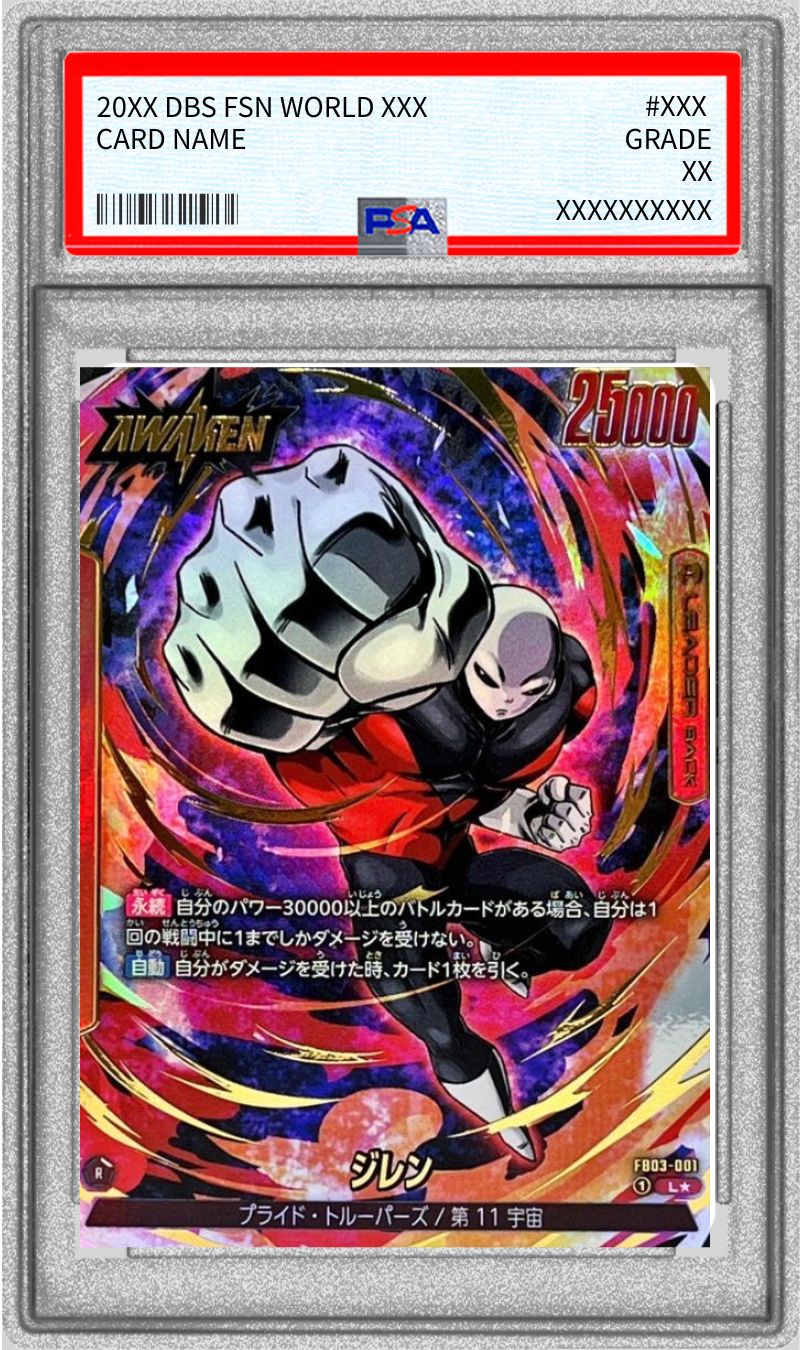 【PSA10 連番】ビビ リーダーパラレル SRパラレル 2025年最新】ワンピースカード ビビ リーダーパラレルの人気