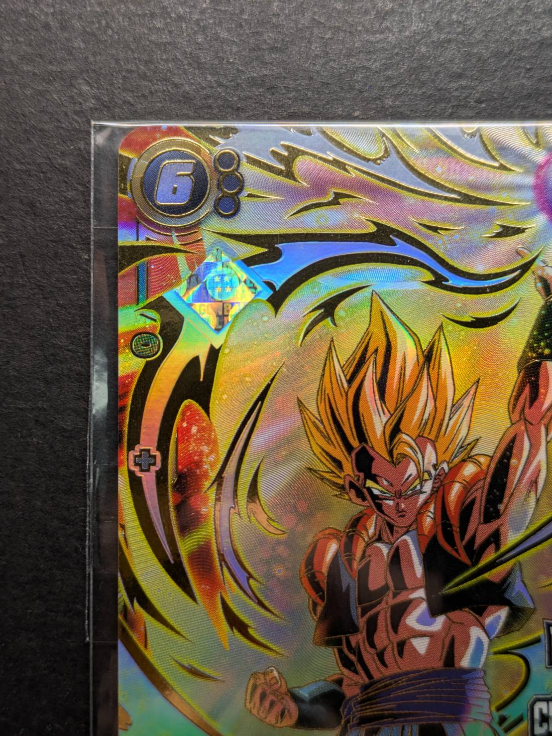 ゴジータ(未開封/パラレル/金文字)【SR☆】{FB06-097} - カード